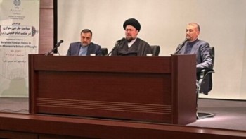 جمهوری اسلامی خلافت نیست