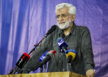 همه را از راه و رسم جهاد و جهش آگاه کنید همه را از راه و رسم جهاد و جهش آگاه کنید