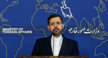 جواب پیام آمریکا به ایران در جا داده شده است