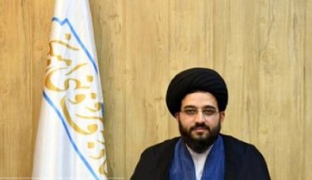 آموزش ملی امر به معروف در سراسر ایران در حال برگزاری است آموزش ملی امر به معروف در سراسر ایران در حال برگزاری است