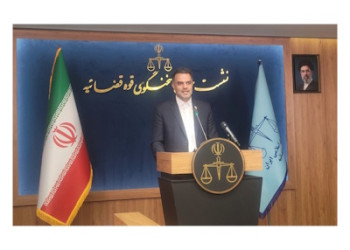 پرونده وطنفروشان؛ در حال رسیدگی پرونده وطنفروشان؛ در حال رسیدگی