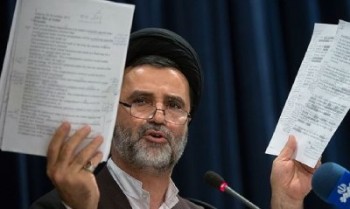 دولت رئیسی آنقدر باحیا است که هیچ حرفی نمیزند دولت رئیسی آنقدر باحیا است که هیچ حرفی نمیزند
