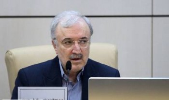 ایران یکی از شفافترین کشورها در اعلام آمار کرونا است ایران یکی از شفافترین کشورها در اعلام آمار کرونا است