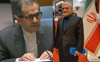 نماینده ایران در سازمان ملل تغییر کرد