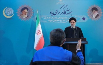 هر چه سریع‌تر بساط دلالی نیروی انسانی را جمع کنید 
