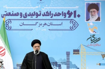 استقلال سیاسی به تنهایی کافی نیست