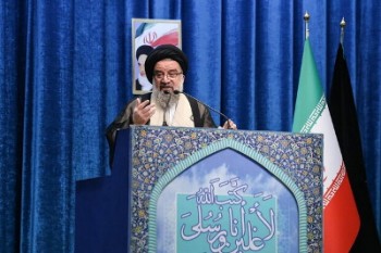 «زن، زندگی و آزادی» اینجاست