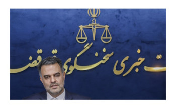 بی حجابی جرم مشهود است