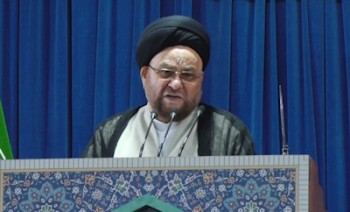 آمریکا را له خواهیم کرد 