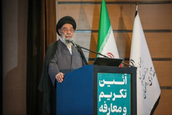 محیط زیست نباید محیط ایست باشد