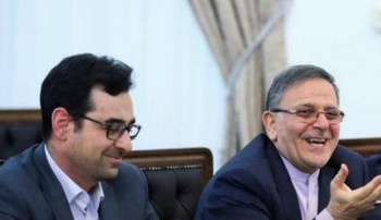 رای قطعی مدیران اسبق بانک مرکزی صادر شد