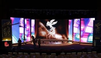 اسامی فیلم‌های چهل‌ودومین جشنواره فجر اعلام شد