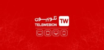 سایت «تلوبیون» وابسته به سازمان صدا و سیما هک شد سایت «تلوبیون» وابسته به سازمان صدا و سیما هک شد