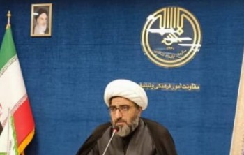 سامانه صدور مجوز سایت‌های همسریابی راه اندازی شد