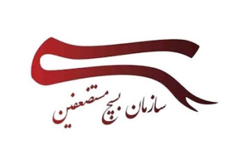 زمان «بزن در رو» به پایان رسید زمان «بزن در رو» به پایان رسید