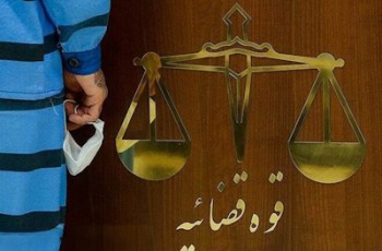 اعضای منافقین برای محاکمه در ایران وکیل بگیرند