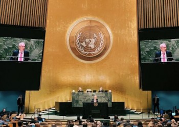 ایران نائب رئیس مجمع عمومی سازمان ملل شد 