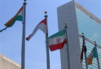 تنها راه‌حل تنگه هرمز پایان جنگ است