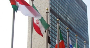 کره جنوبی حق عضویت معوقه ایران به سازمان ملل را پرداخت کرد