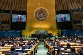 جمهوری اسلامی ایران خواستار اخراج اسرائیل از سازمان ملل شد 