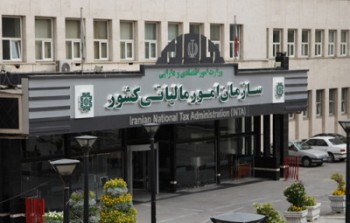 یک تولیدکننده گز در اصفهان خود را به عنوان شرکت دانش بنیان جا زد