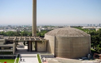 ایمیل های شرکت تولید و توسعه انرژی اتمی هک شده است
