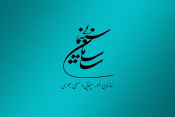 استفاده از بازیگران فرار یا کشف‌حجاب کرده ممنوع شد