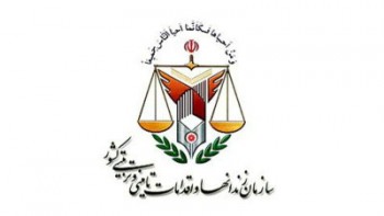 علت فوت مهدی صالحی در زندان در دست بررسی است علت فوت مهدی صالحی در زندان در دست بررسی است