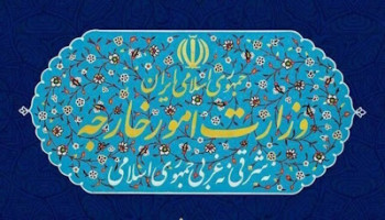 ادعاهای اعراب علیه ایران سناریوی تکراری است