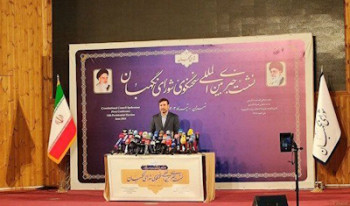 آرای مردم را حق‌الناس می دانیم