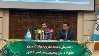 افتخار نظام صیانت از رأی مردم است