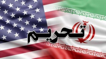 جامعه جهانی نباید خود را در برابر قتل خاموش ایرانیان به خواب بزند