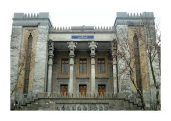 مصداق تروریسم دولتی است مصداق تروریسم دولتی است