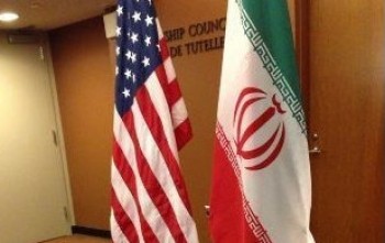 آمریکا 7 میلیارد دلار پول بلوکه شده ایران را آزاد می کند