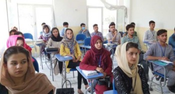 طالبان آموزش مختلط را ممنوع اعلام کردند