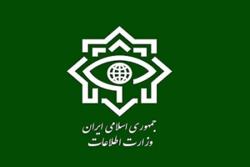 ۲۱ عامل موساد بازداشت شدند ۲۱ عامل موساد بازداشت شدند