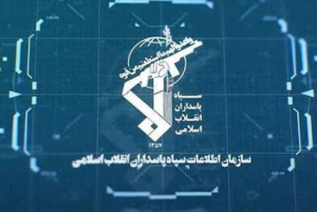 انهدام  چند تیم وابسته به گروهک‌های ضدانقلاب