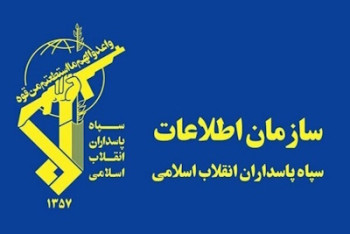 پروژه دولت ترامپ شکست خورد