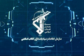 عناصر وابسته به دشمن دستگیر شدند عناصر وابسته به دشمن دستگیر شدند