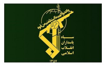 اعضای یک شبکه سازماندهی اغتشاشات شناسایی و دستگیر شدند