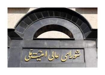 متقاضیان عبور از تنگه هرمز به مدت ۶۰ روز هزینهای نمیدهند متقاضیان عبور از تنگه هرمز به مدت ۶۰ روز هزینهای نمیدهند