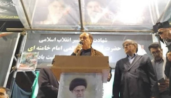 اولین عوارض تنگه هرمز به حساب بانک مرکزی واریز شد