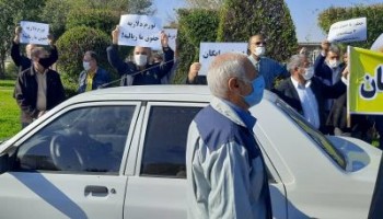 بازنشستگان کارگری در شهرهای مختلف ایران تجمع کردند