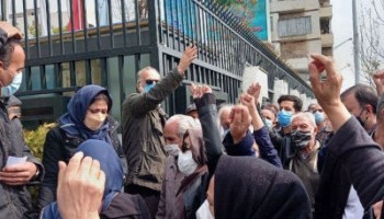 بازنشستگان تامین اجتماعی ایران دوباره تجمع کردند
