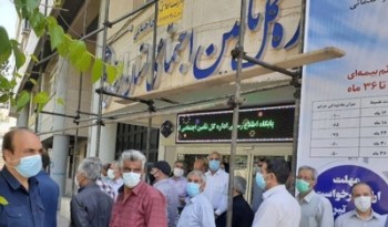 در روز جهانی کارگر بازنشستگان کارگری ایران تجمع کردند