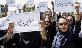 در برخی از شهرهای ایران تجمعات اعتراضی برگزار شد در برخی از شهرهای ایران تجمعات اعتراضی برگزار شد