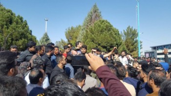 کارگروه موقت بررسی اعتراضات اخیر تشکیل شد