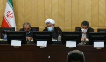 کمیسیون صیانت مجلس شورای اسلامی منحل شد