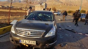 جزئیات عملیات ترور شهید محسن فخری‌زاده اعلام شد