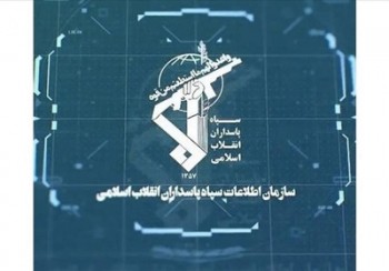 نقشه ترور علم‌الهدی خنثی شد